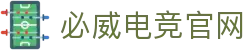 必威电竞|【中国】电竞中心